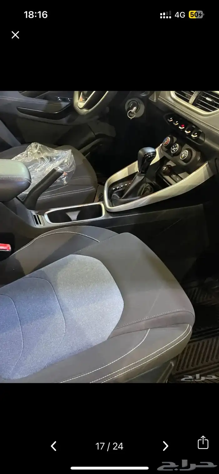 شفروليه كابتيفا 2022 وارد التوكيل للبيع 6