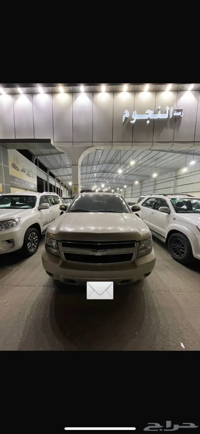 تاهو طويل 2009 امريكي 0