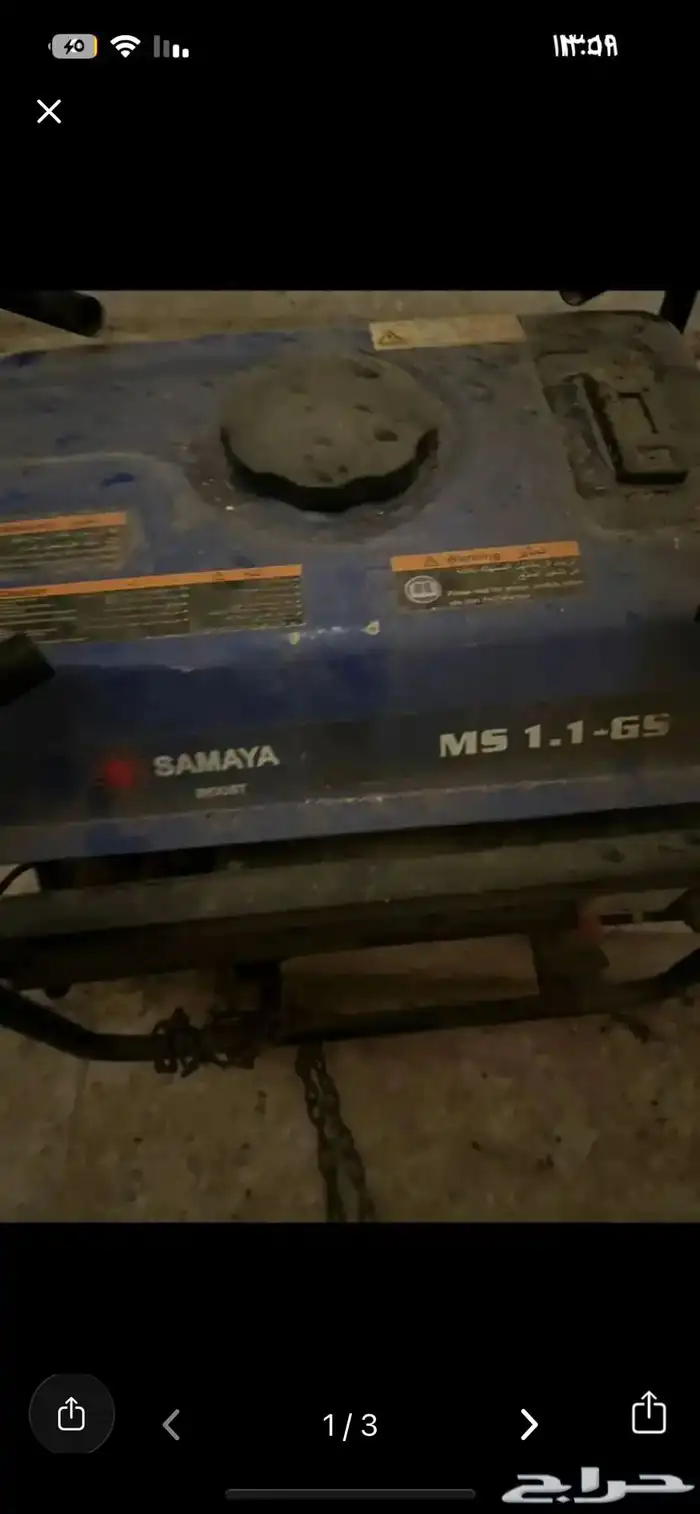 مطور شغال ما يشتكي من أي شيء 1