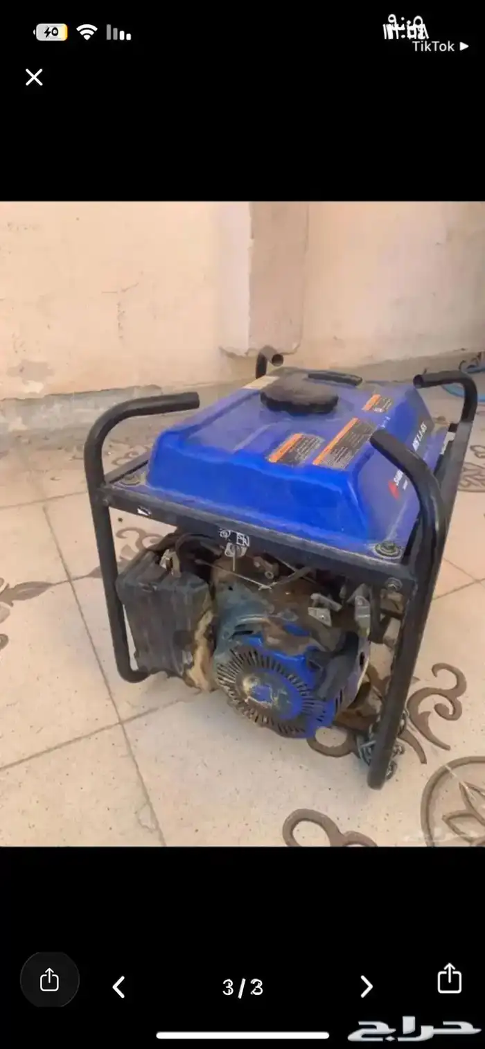 مطور شغال ما يشتكي من أي شيء 0