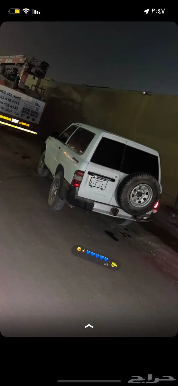 للبيع باترول 98 مسقط 6