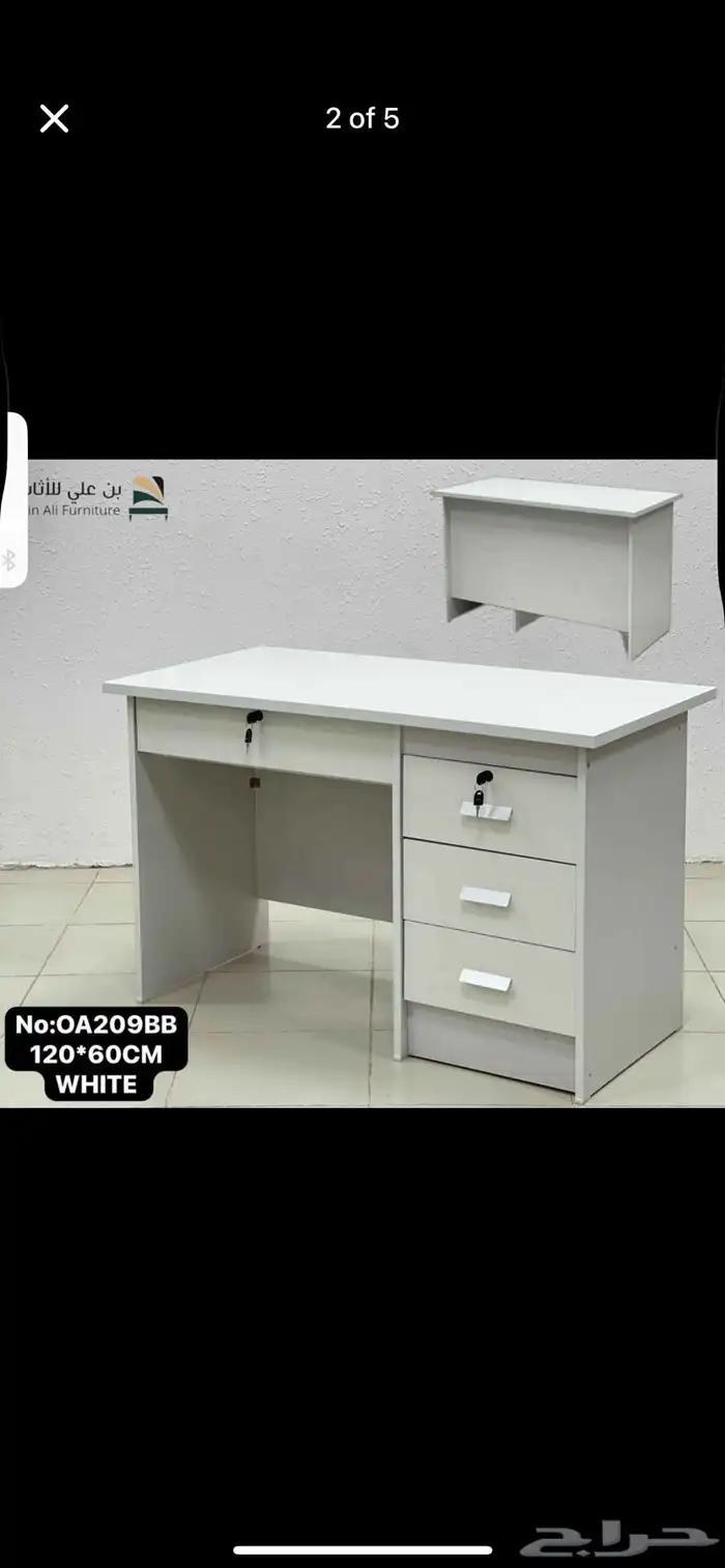 كرسي مكتب مع طاولة في صفقة رائعة. عرض رائع متاح 18