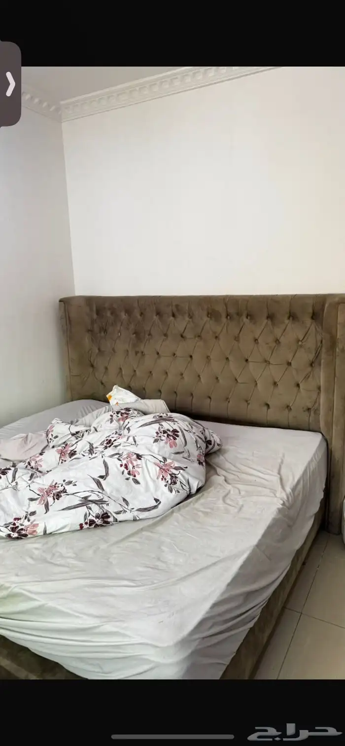 سرير نفرين 0