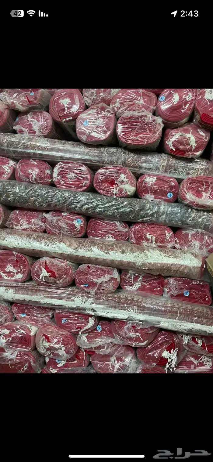 فرش مناسبة جديد 2