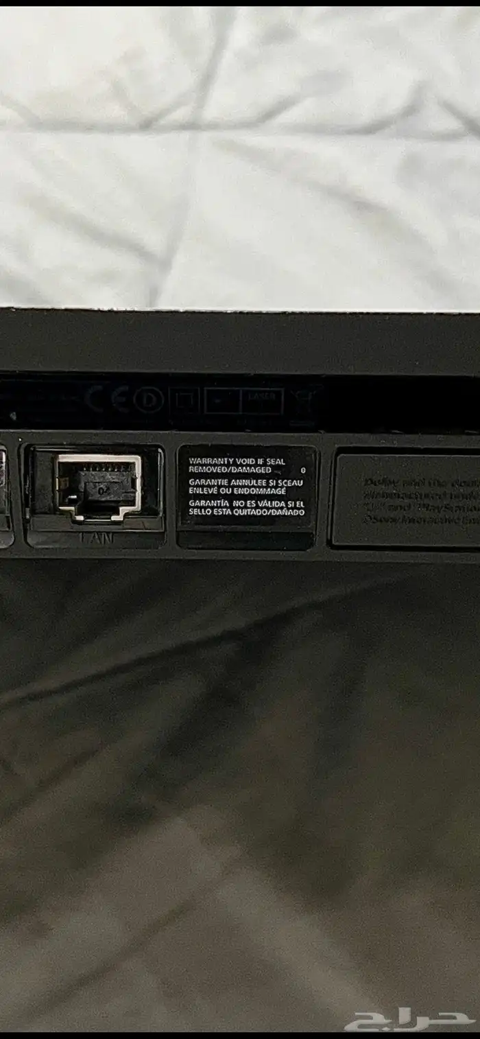 PlayStation 4 slim in excellent condition with 11 cds new 20