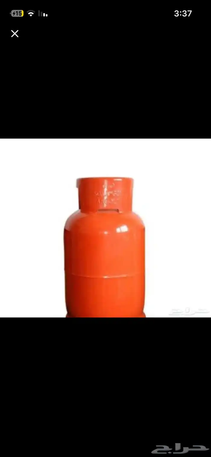 اسطوانه غاز 0