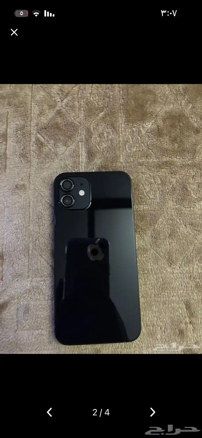 ايفون 12 2