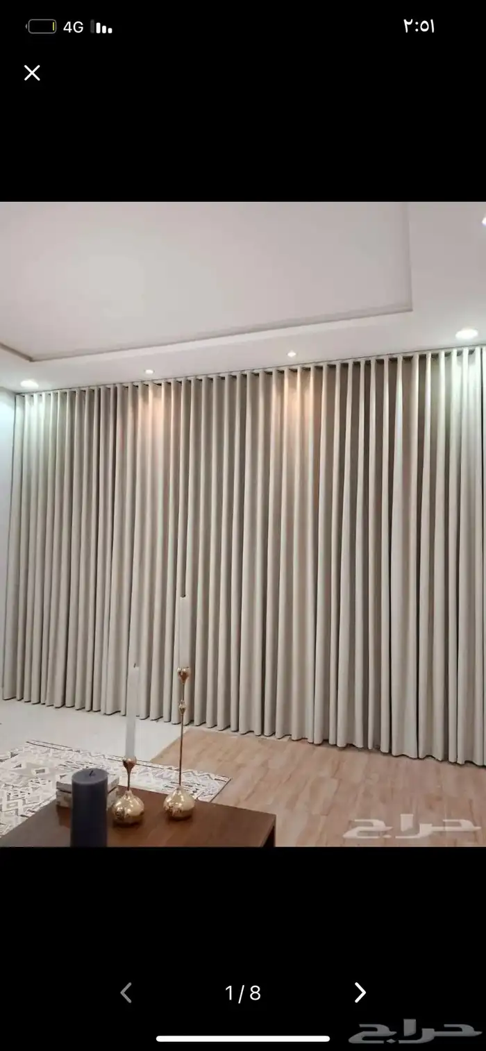 مفروشات فردوس 0