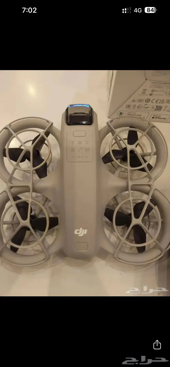 درون نيو كومبو DJI neo combo 1