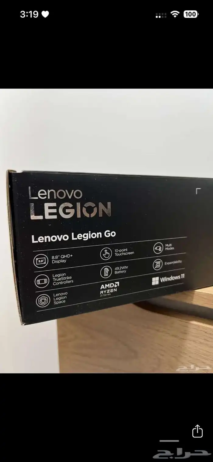 Lenovo Legion Go 11