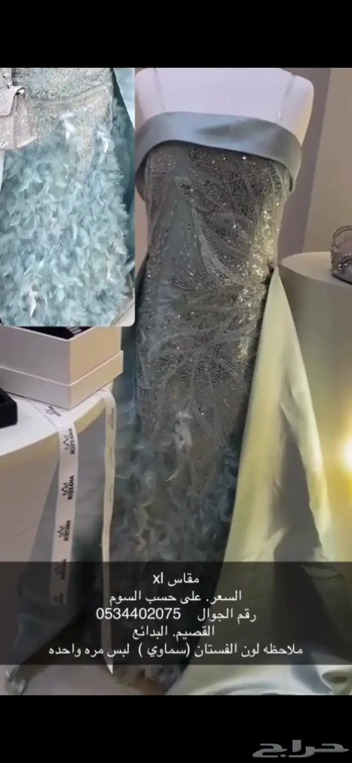 فستان زواج 0