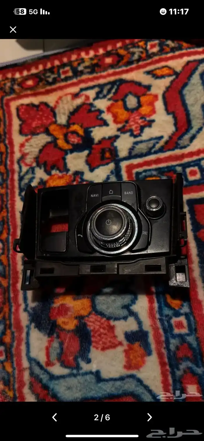 شاشة سبارة مازدا 1