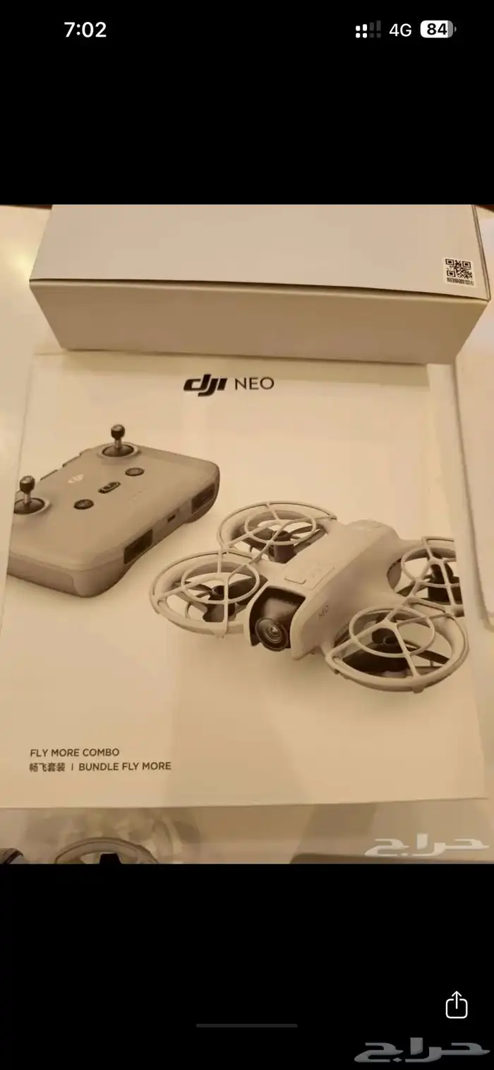 درون نيو كومبو DJI neo combo 4