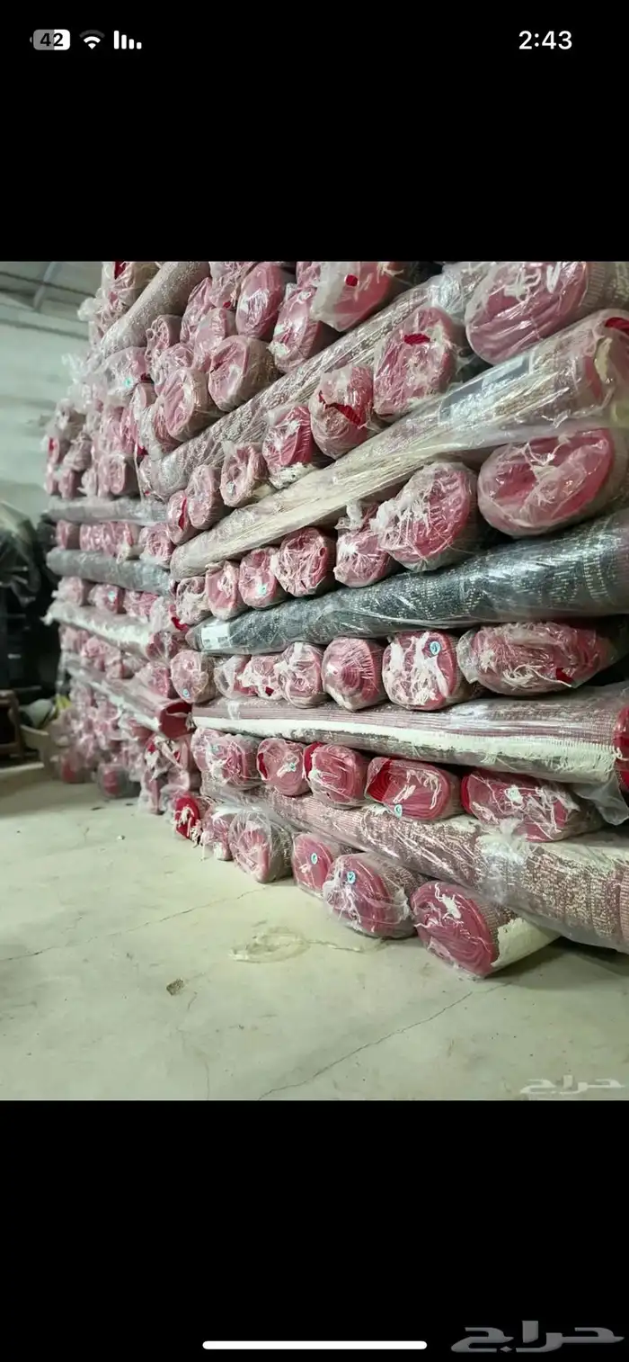 فرش مناسبة جديد 0