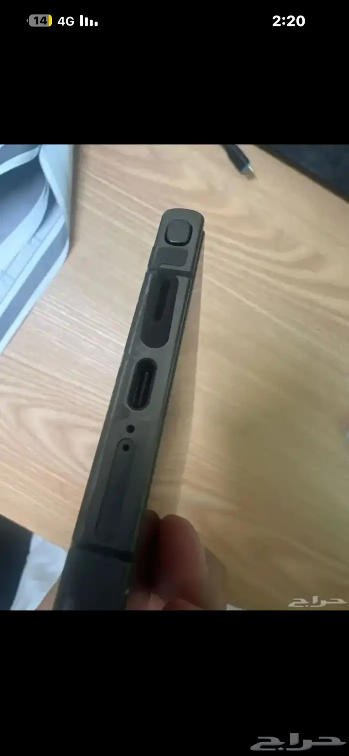 جالكسي s24 الترا 2