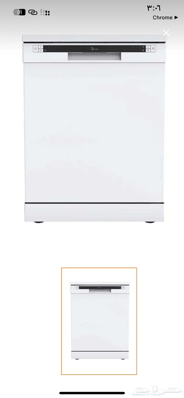 غساله اواني شبه جديده 0