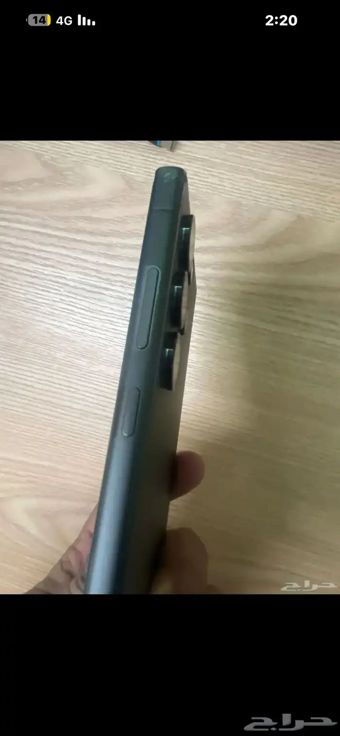 جالكسي s24 الترا 0