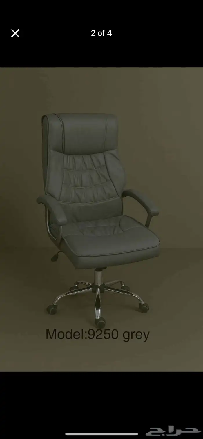 كرسي مكتب مع طاولة في صفقة رائعة. عرض رائع متاح 50