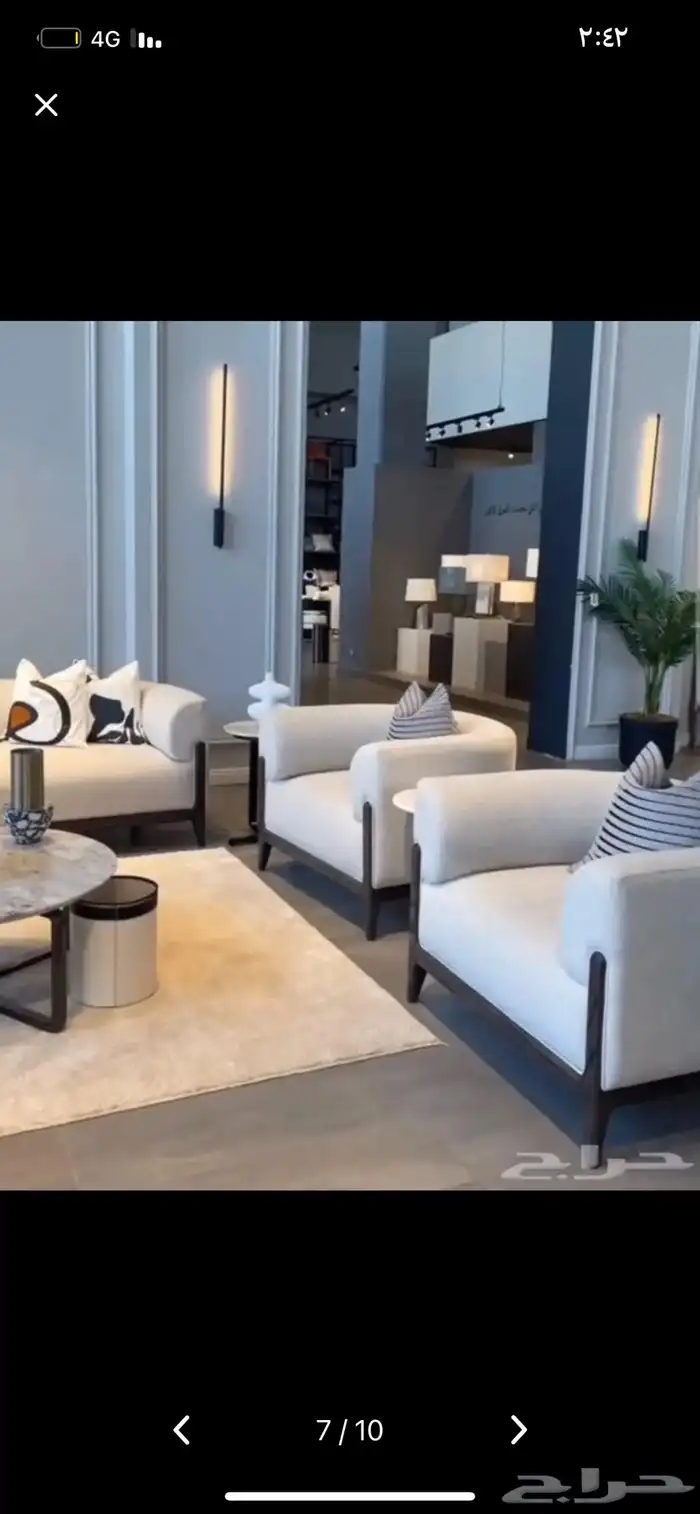 مفروشات فردوس 7