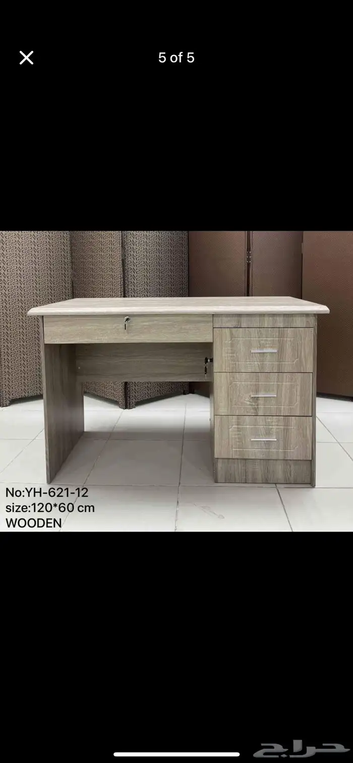 كرسي مكتب مع طاولة في صفقة رائعة. عرض رائع متاح 56