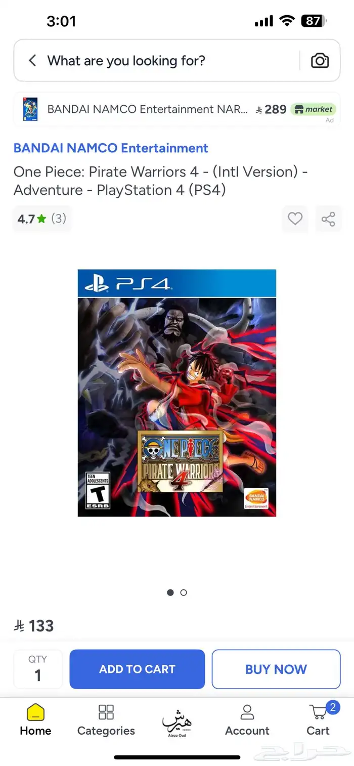 PlayStation 4 slim in excellent condition with 11 cds new 29