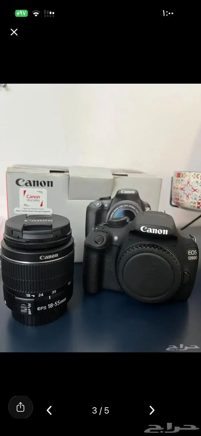 كاميرا كانون 1200 دي 2