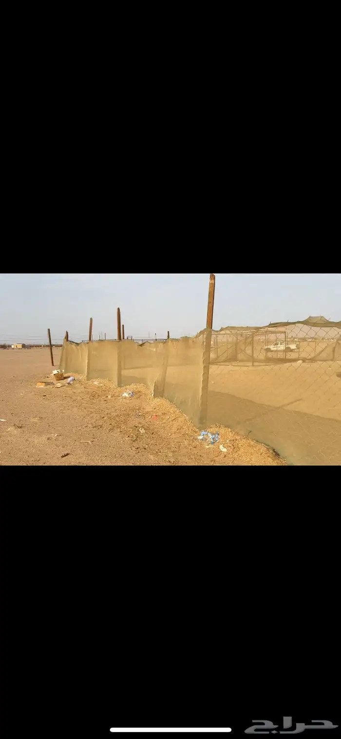 شبك غنم مراح غنم زربة غنم 2