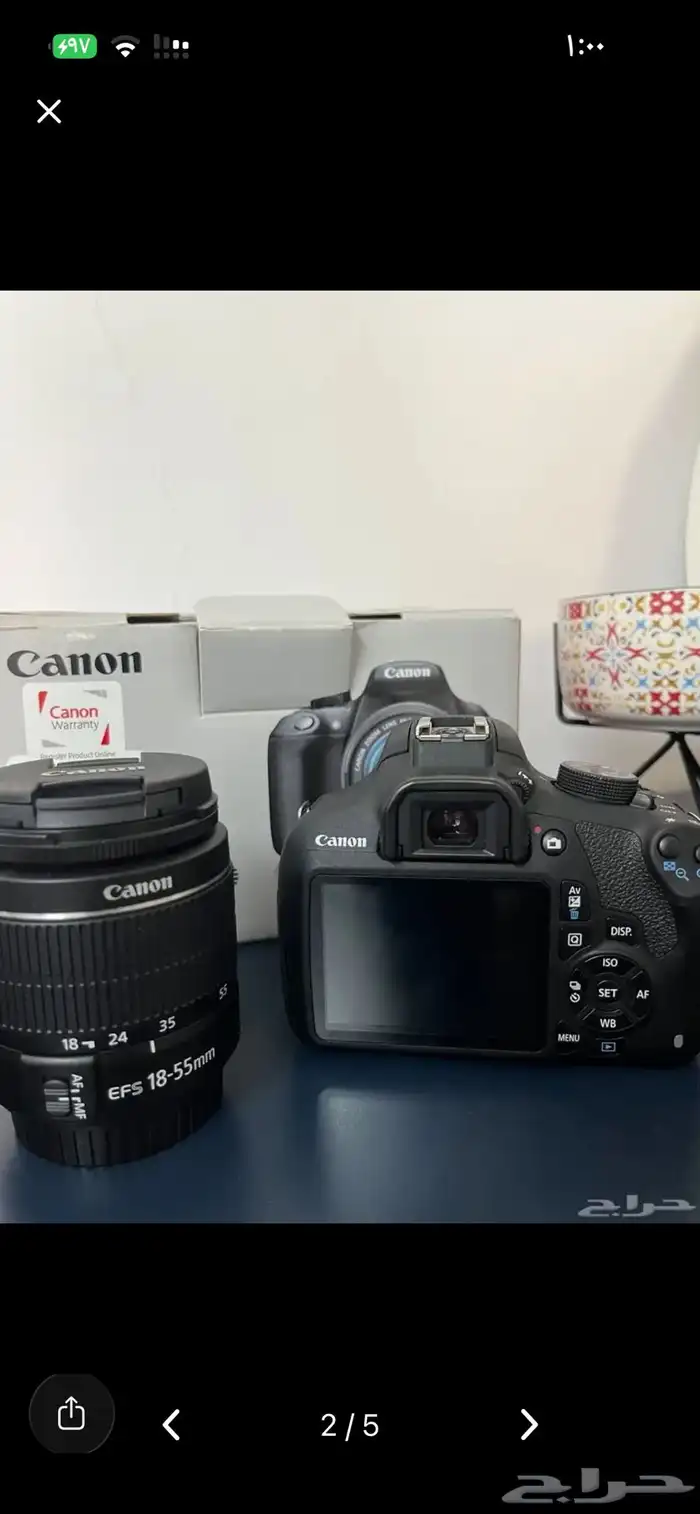 كاميرا كانون 1200 دي 1