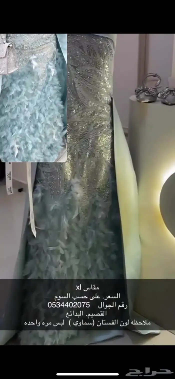 فستان زواج 1