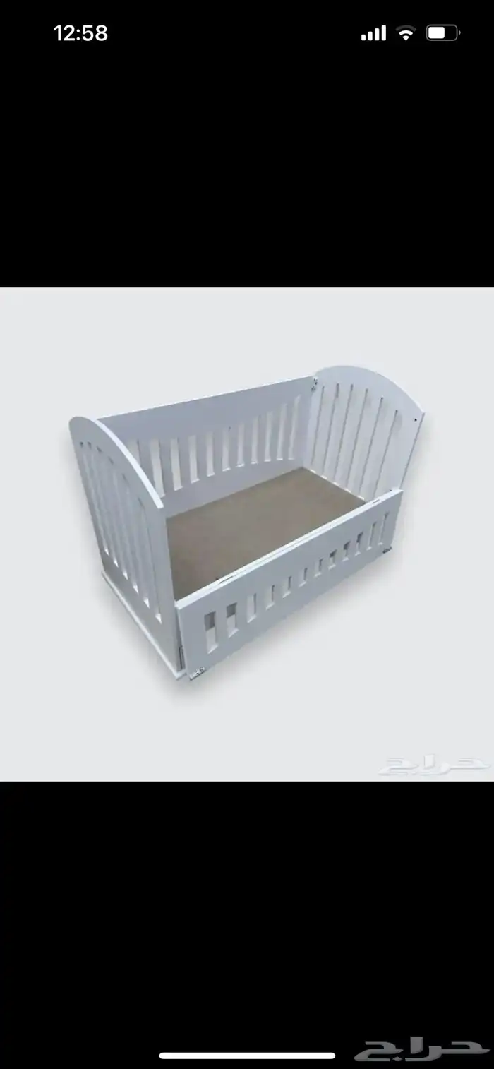 سرير أطفال 1