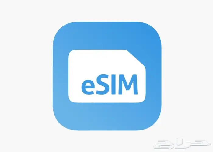 شرايح بيانات STC 0