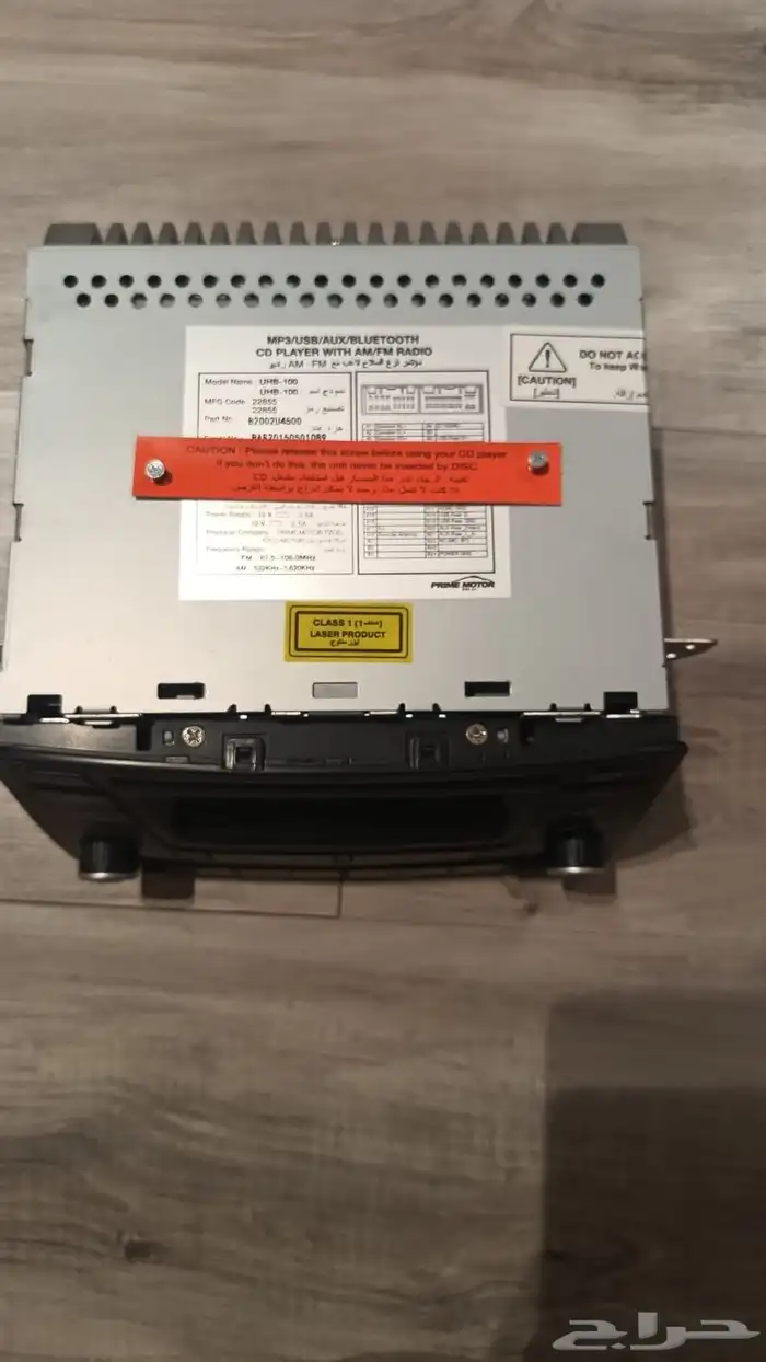 مسجل هونداي سوناتا  توسان 1