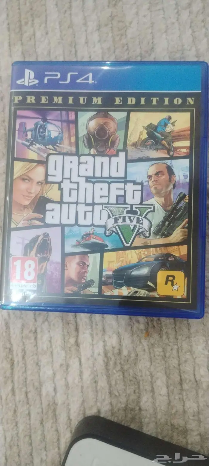 شريط قراند سوني 1