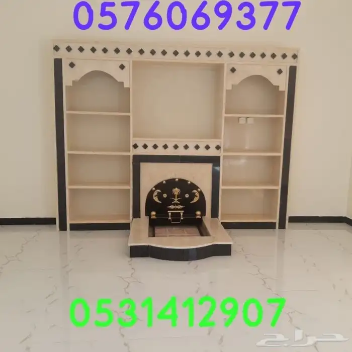 مشبات نجران. 0