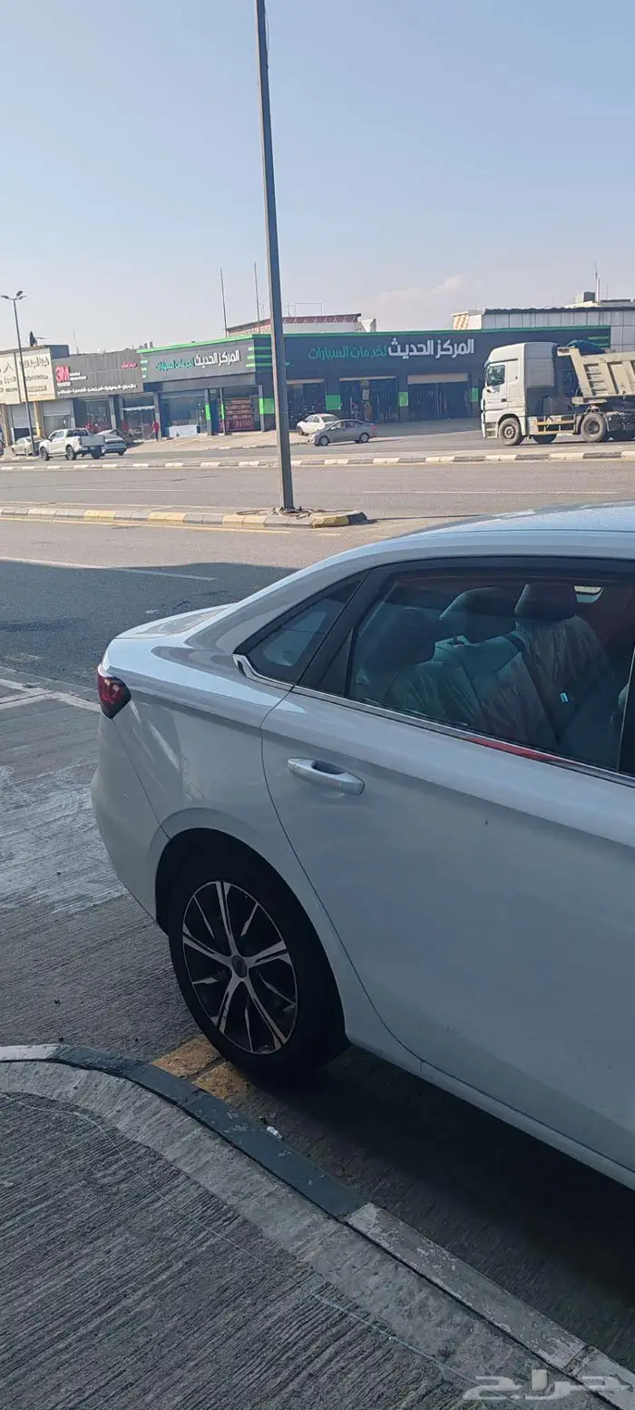 فرصة للتنازل بدون مقابل 7