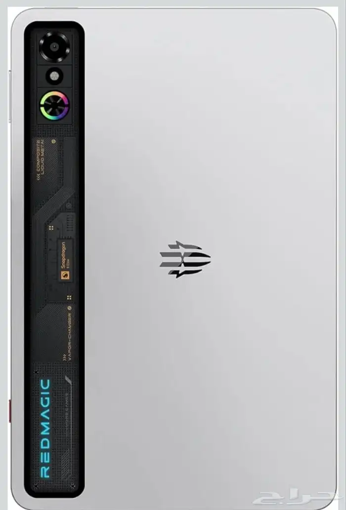 ايباد ريد ماجي  استرا نسخه عالميه 2