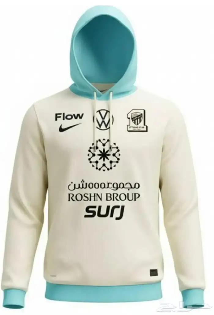 أطقم شتوية رياضية جديدة2026لجميع الأندية السعودية 9