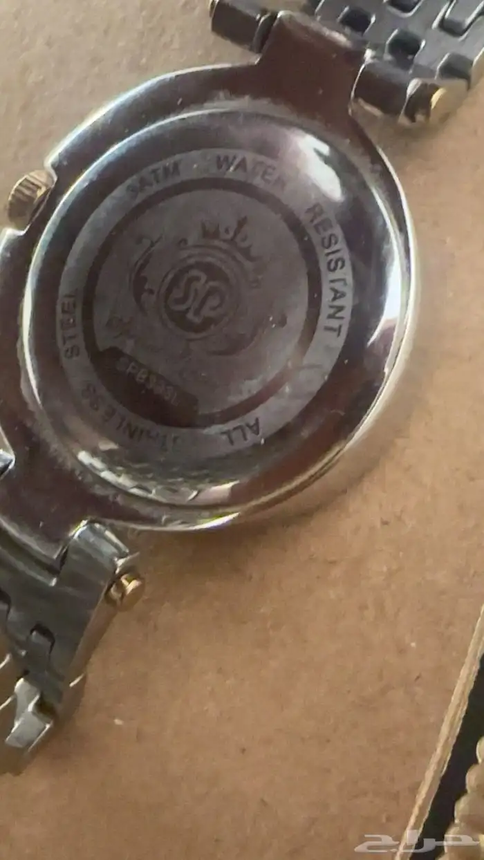 ساعة الماس نسائية AMAZING 3