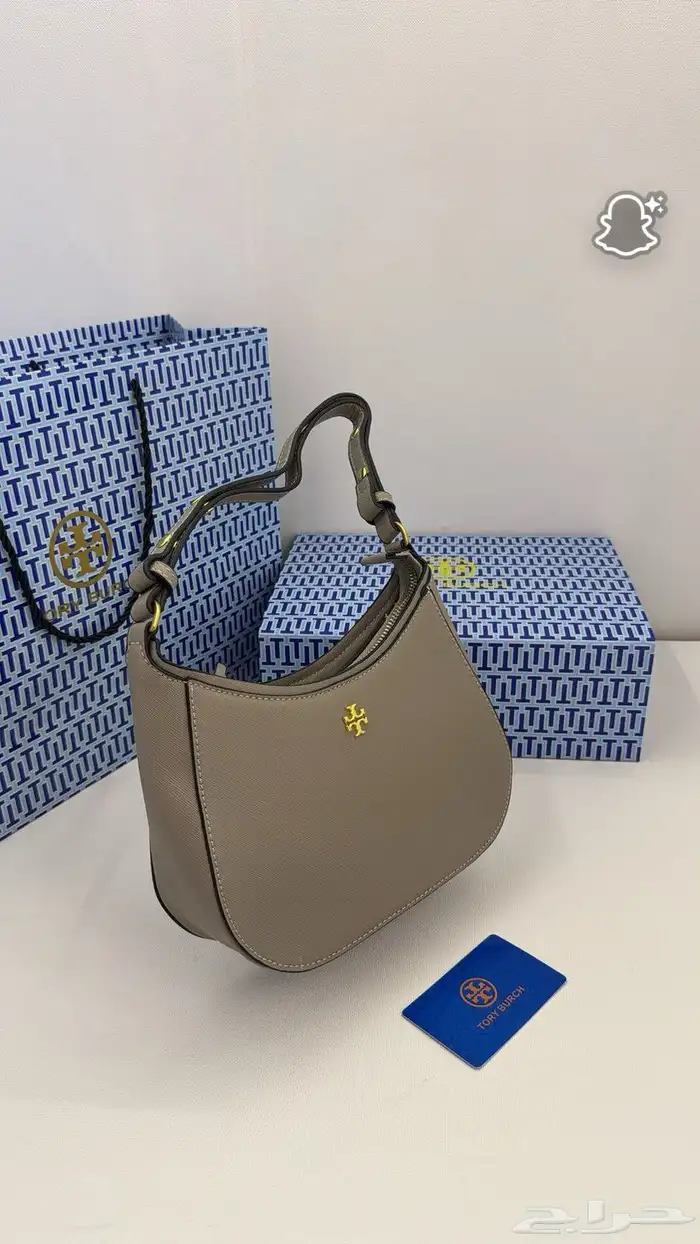 شنط ماستر درجه اولى طبق الأصل ماستر فتنامي 100 62