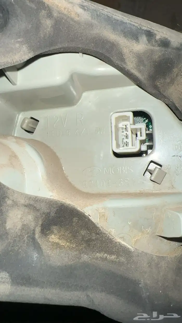 اسطب سوناتا من 11 إلى 14 اصلي 1