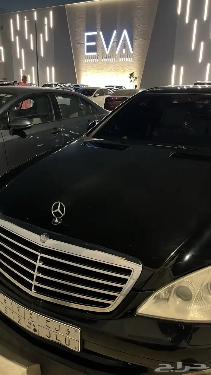 مرسيدس S500 1