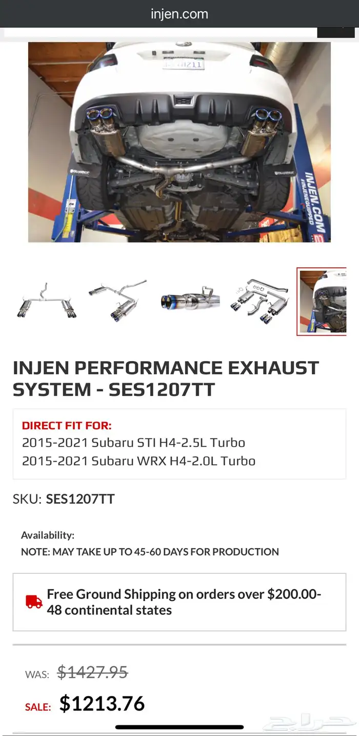 SUBARU WRX parts 11
