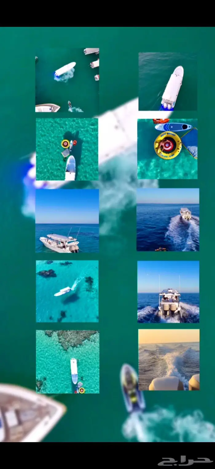 رحلات بحرية جزيرة بياضه 5