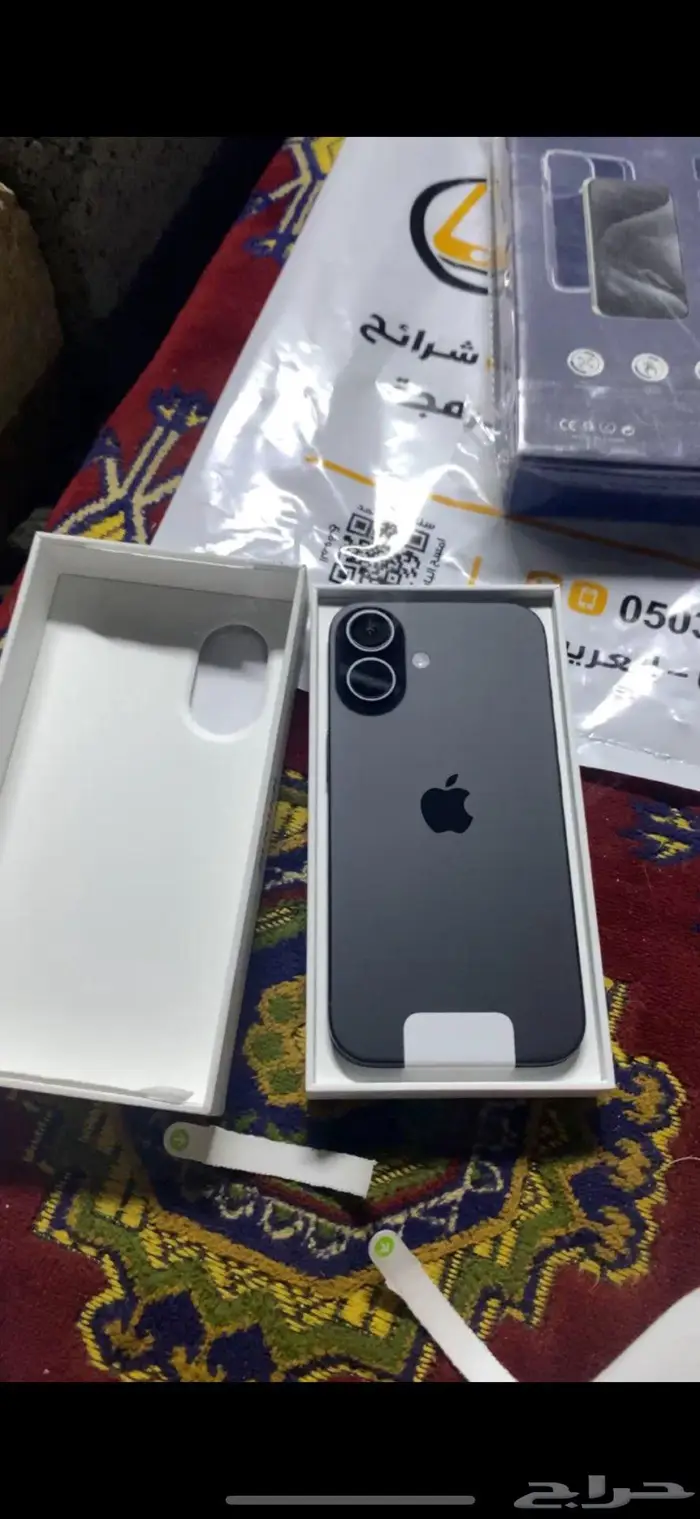 ايفن 16 عايدي جديد 0