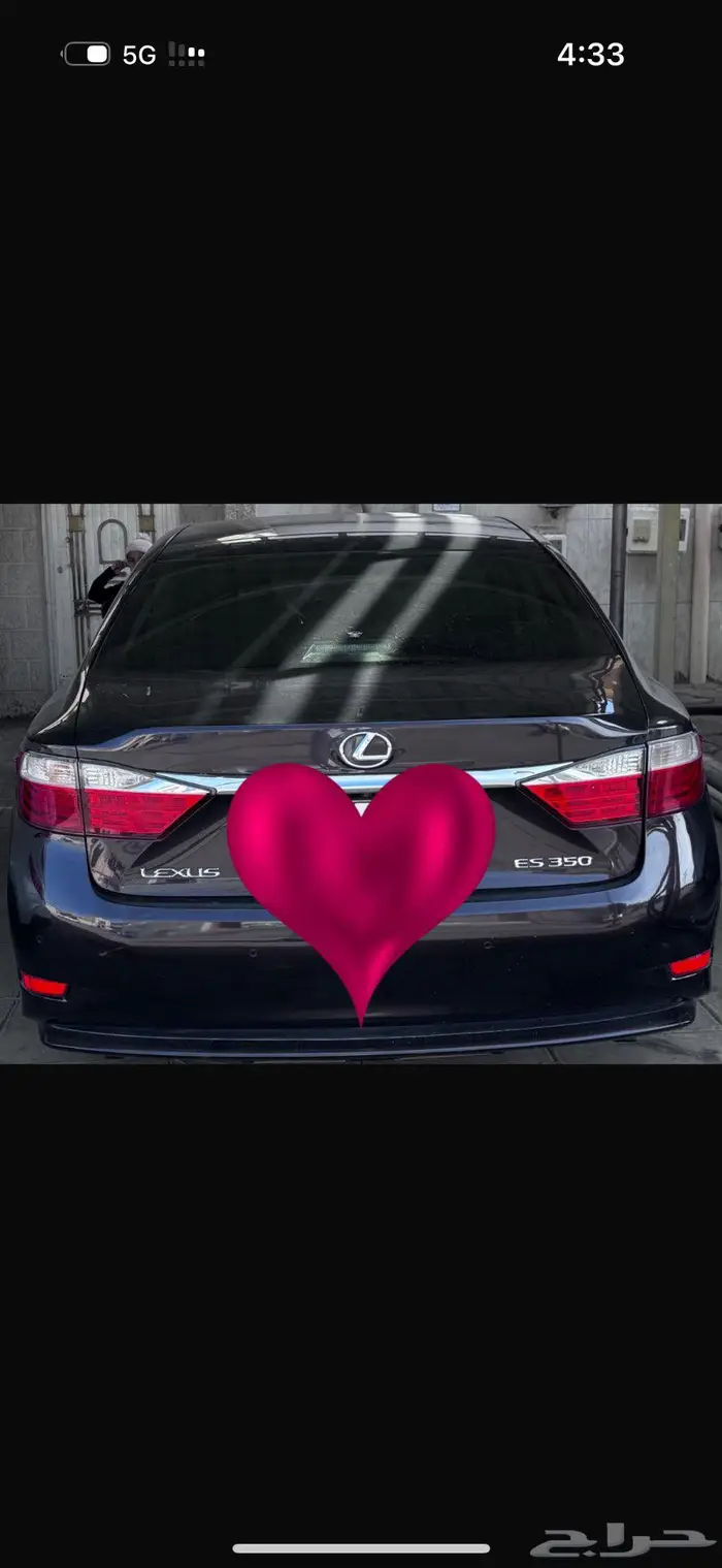 لكزس Es 2013 cc 1