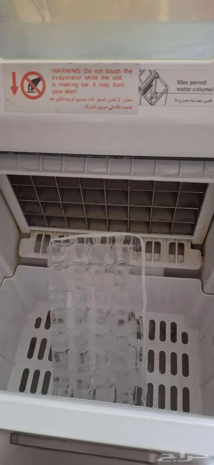ماكينة صانعة الثلج 5