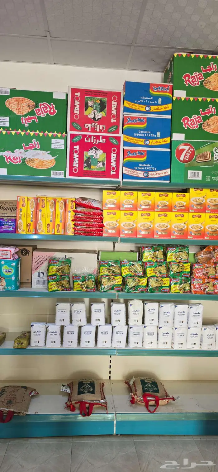 بقالة للتقبيل محايل طريق الطحاحين 2