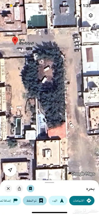 للبيع او للايجار بيت بحوش 3 صكوك إلكترونية 1400 متر ببحرة. index