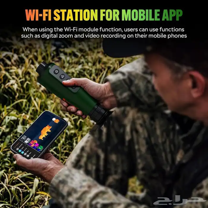 دربيل حراري يعمل بالذكاء الاصطناعي مع شاشة وصندوق حفظ 11