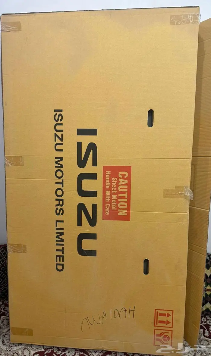 رفرف ديماكس 1